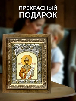 Икона Царь Николай II в ризе и деревянном киоте, 26х22 см