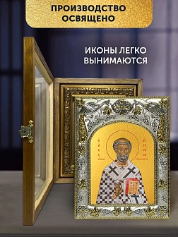 Икона Августин Блаженный в ризе и деревянном киоте, 26х22 см