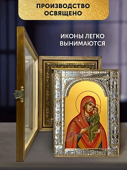 Икона Домницкая Божия Матерь в ризе и деревянном киоте, 33х27 см
