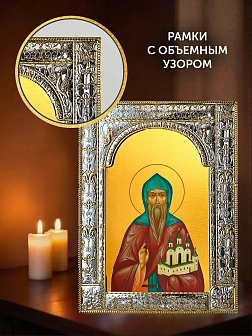 Икона Олег Брянский в ризе и киоте под дерево, 33х27 см