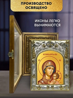 Икона Петровская Божия Матерь в ризе и деревянном киоте, 26х22 см