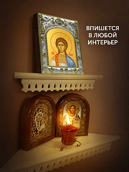 Икона Прохор Архидиакон в ризе, 18х14 см Икона Прохор Архидиакон в ризе, 18х14 см
