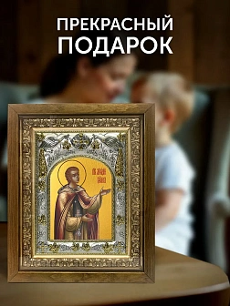 Икона Аркадий Новоторжский в ризе и деревянном киоте, 26х22 см