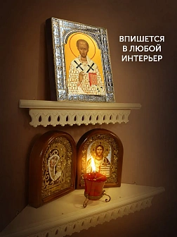 Икона Иоанн Златоуст в ризе, 18x24 см