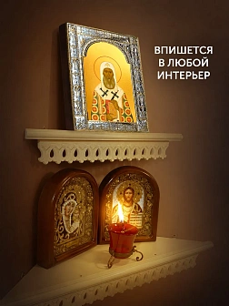 Икона Петр Митрополит Московский в ризе, 18x24 см
