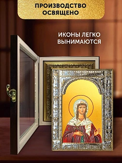 Икона Анна Готфская в ризе и киоте под дерево, 33х27 см