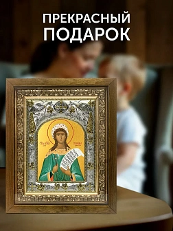 Икона Серафима Римская в ризе и деревянном киоте, 26х22 см