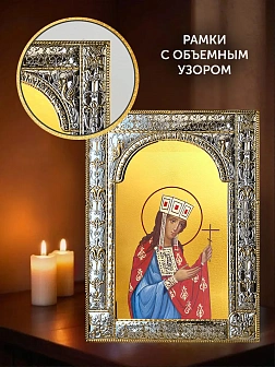 Икона Екатерина Александрийская в ризе и киоте под дерево, 33х27 см