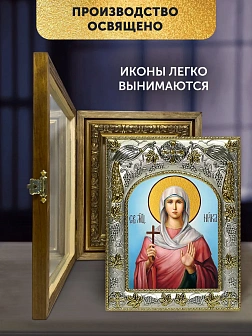Икона Виктория Коринфская в ризе и деревянном киоте, 26х22 см