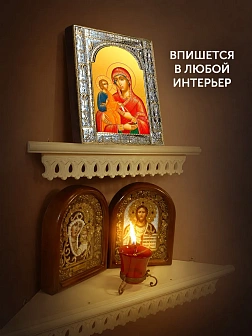 Икона Троеручица Божия Матерь в ризе, 18x24 см