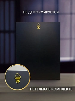 Икона Григорий Синаит в ризе и деревянном киоте, 26х22 см
