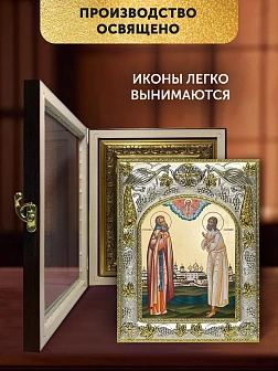 Икона Трифон и Прокопий Вятские в ризе и киоте под дерево, 27х23 см