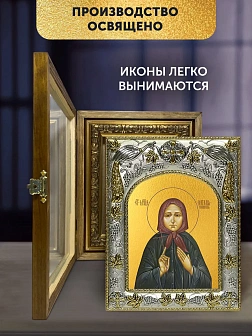 Икона Наталия Скопинская в ризе и деревянном киоте, 26х22 см