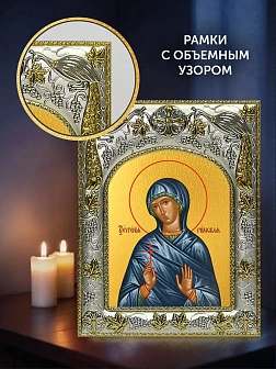 Икона Евгения Римская в ризе и деревянном киоте, 26х22 см