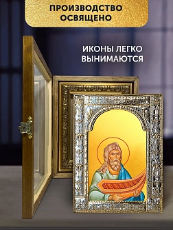 Икона Ной Праотец в ризе и деревянном киоте, 33х27 см Икона Ной Праотец в ризе и деревянном киоте, 33х27 см