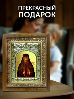 Икона Никифор Прокаженный в ризе и деревянном киоте, 26х22 см