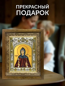 Икона Арсения Сергиевская в ризе и деревянном киоте, 26х22 см