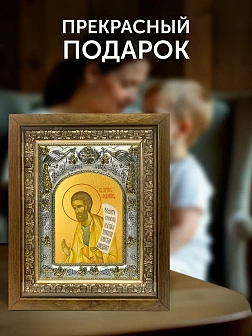 Икона Гедеон Пророк в ризе и деревянном киоте, 26х22 см