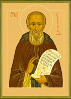 Икона Савва Сторожевский преподобный