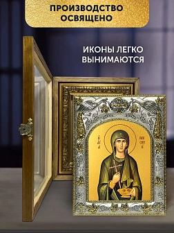 Икона Параскева Пятница в ризе и деревянном киоте, 26х22 см