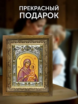 Икона Югская Божия Матерь в ризе и деревянном киоте, 26х22 см
