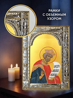 Икона Давид Псалмопевец в ризе и деревянном киоте, 33х27 см