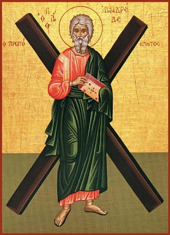 Икона Андрей Первозванный апостол