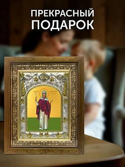 Икона Харитина Киликийская в ризе и деревянном киоте, 26х22 см