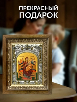 Икона Всецарица Божия Матерь в ризе и деревянном киоте, 26х22 см