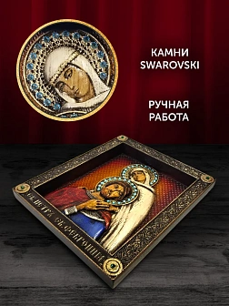 Икона Святые Петр и Феврония, резная из дерева