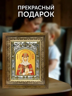 Икона Ольга Великая Княгиня в ризе и деревянном киоте, 26х22 см