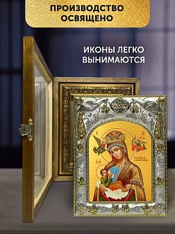 Икона Млекопитательница Божия Матерь в ризе и деревянном киоте, 26х22 см Икона Млекопитательница Божия Матерь в ризе и деревянном киоте, 26х22 см