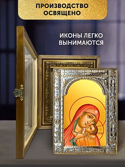 Икона Касперовская Божия Матерь в ризе и деревянном киоте, 33х27 см