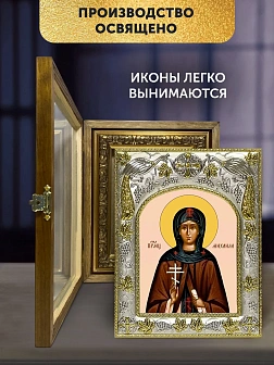 Икона Михаила Иванова в ризе и деревянном киоте, 26х22 см Икона Михаила Иванова в ризе и деревянном киоте, 26х22 см