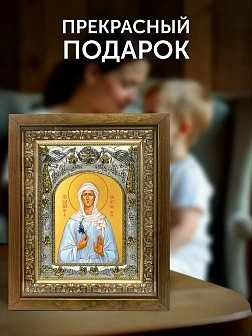 Икона Валентина Минская в ризе и деревянном киоте, 26х22 см