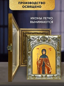 Икона Феодосия Константинопольская в ризе и деревянном киоте, 26х22 см