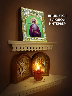Икона Андрей Симбирский в ризе, 18х14 см