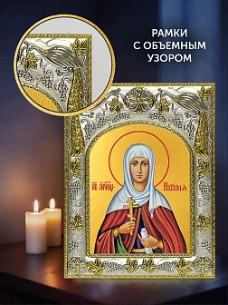 Икона Наталия Никомидийская в ризе и деревянном киоте, 26х22 см