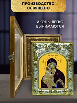 Икона Донская Божия Матерь в ризе и деревянном киоте, 26х22 см Икона Донская Божия Матерь в ризе и деревянном киоте, 26х22 см