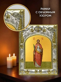Икона Лукия Сиракузская в ризе и киоте под дерево, 27х23 см