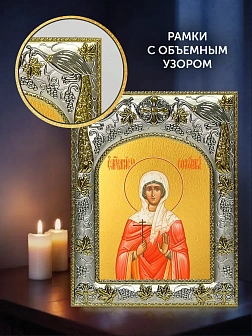 Икона Анисия Солунская в ризе и деревянном киоте, 26х22 см Икона Анисия Солунская в ризе и деревянном киоте, 26х22 см