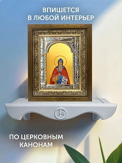 Икона Пахомий Великий в ризе и деревянном киоте, 33х27 см
