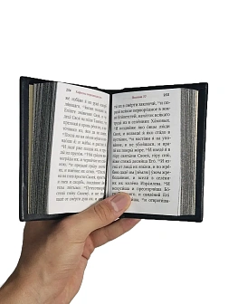 Подарочный набор книг в кожаном переплете: Евангелие 09.35 и Псалтирь 08.03 цвет черный Подарочный набор книг в кожаном переплете: Евангелие 09.35 и Псалтирь 08.03 цвет черный