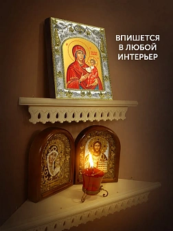 Икона Дарование молитвы Божия Матерь в ризе, 18х14 см