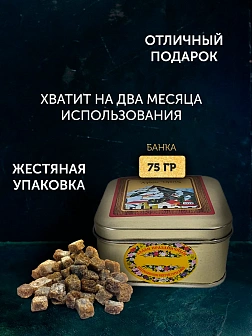 Ладан Афонский церковный 75 г Монастырский букет Ладан Афонский церковный 75 г Монастырский букет