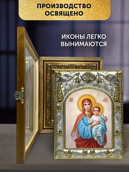 Икона Благодатное Небо Божия Матерь в ризе и деревянном киоте, 26х22 см