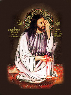 Икона Плач Иисуса Христа об абортах