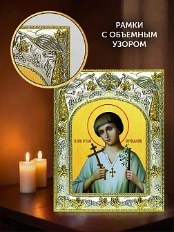 Икона Артемий Веркольский в ризе и киоте под дерево, 27х23 см Икона Артемий Веркольский в ризе и киоте под дерево, 27х23 см