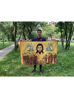 Флаг 031 Нерукотворный Спас с предстоящими, 90х135 см, материал сетка для улицы 90х135 см Флаг 031 Нерукотворный Спас с предстоящими, 90х135 см, материал сетка для улицы 90х135 см
