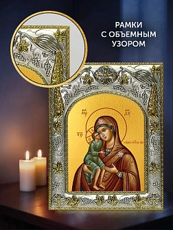 Икона Елецкая Божия Матерь в ризе и деревянном киоте, 26х22 см